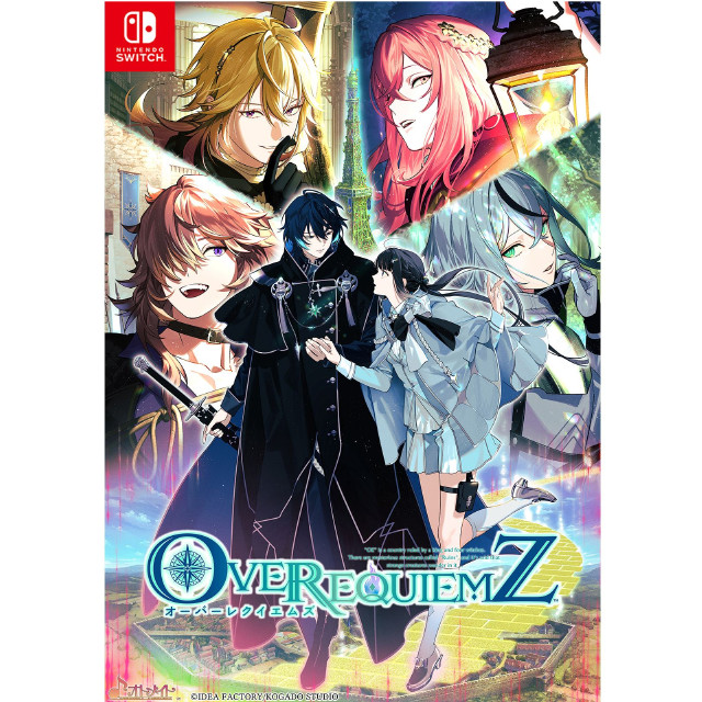 Switch] OVER REQUIEMZ(オーバーレクイエムズ) 特装版(限定版) 【買取