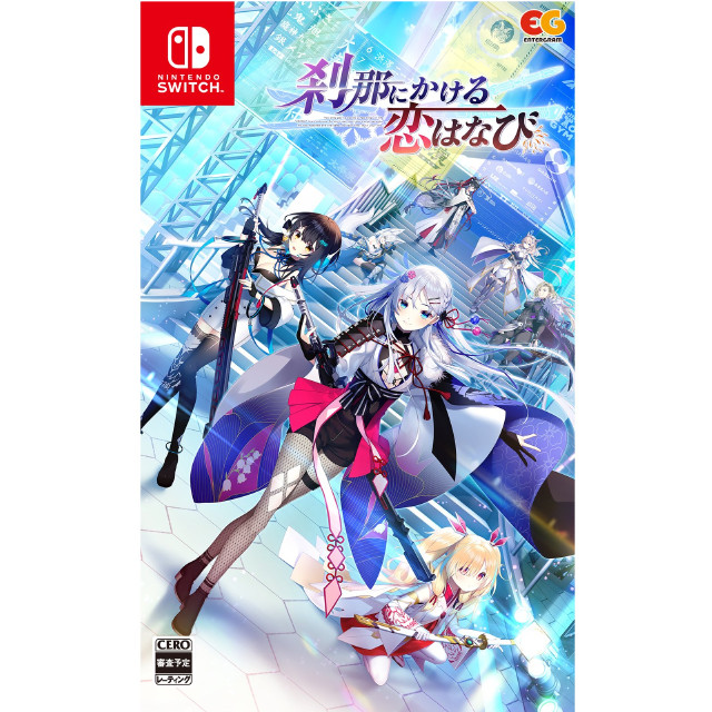 Switch] Winning Post 10 2025(ウイニングポスト 10 2025) プレミアム