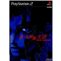 PS2]真・女神転生 III-NOCTURNE(メガテン3ノクターン) 通常版 【買取