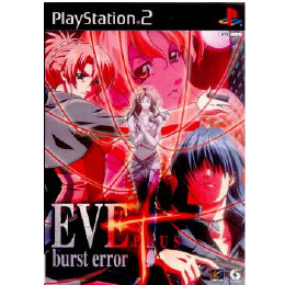 PS2]EVE burst error PLUS(イヴ・バーストエラー・プラス) 限定版 DVD