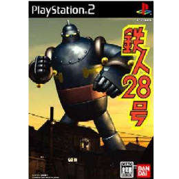 PS2]モンキーターンV 【買取827円】｜