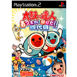 PS2]モンキーターンV 【買取827円】｜