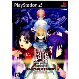 PS2]Fate/stay night[Realta Nua](フェイト/ステイナイト [レアルタ