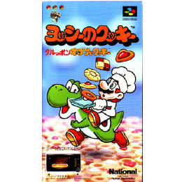 SFC]ヨッシーのクッキー 【買取170円】｜