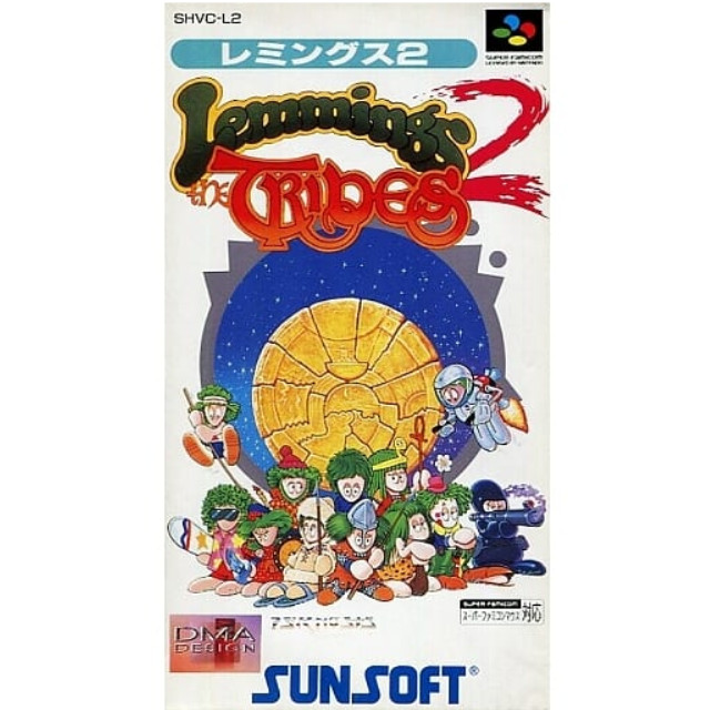 SFC]レミングス2 【買取10,111円】｜