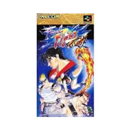 SFC]ファイナルファイト タフ(Final Fight Tough) 【買取25,000円】｜