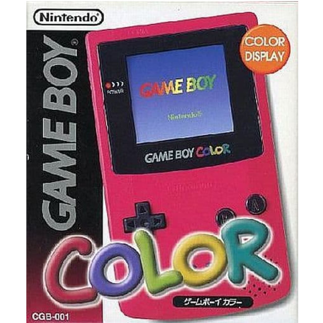 GB](本体)ゲームボーイカラー GAMEBOY COLOR レッド(CGB-001) 【買取