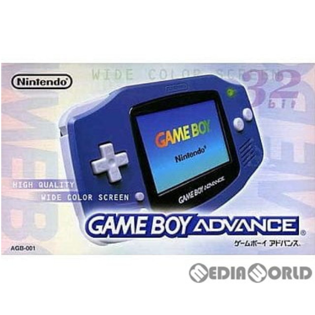 GBA](本体)ゲームボーイアドバンス GAMEBOY ADVANCE バイオレット(AGB