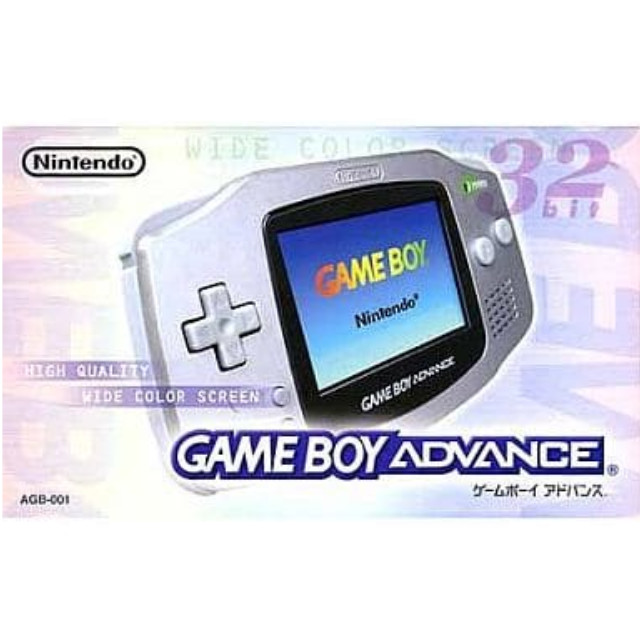 GBA](本体)ゲームボーイアドバンス GAMEBOY ADVANCE ゴールド(AGB-S-DA
