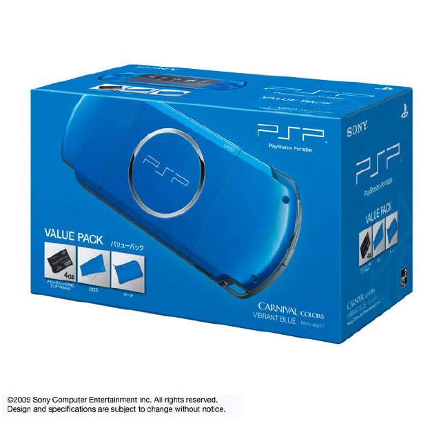 PSP](本体)プレイステーション・ポータブル バリューパック バイ