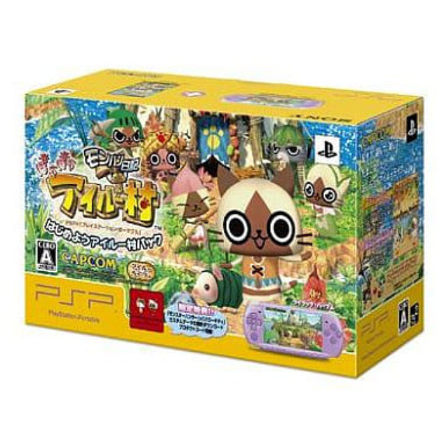 PSP](本体)初音ミク Project DIVA 2nd いっぱいパック オリジナル