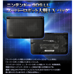 3DS]ニンテンドー3DS LL スーパーロボット大戦UXパック スパロボUX