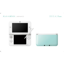 3DS]とびだせ どうぶつの森パック(ニンテンドー3DS LL限定本体同梱版