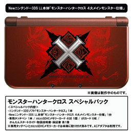 3DS]Newニンテンドー3DS LL モンスターハンタークロス スペシャル