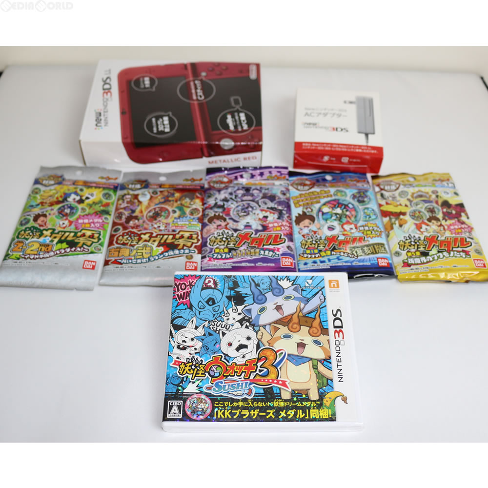 3DS](本体)ニンテンドー3DS ドラゴンクエストモンスターズ テリーの