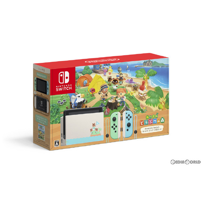 Switch]Nintendo Switch(ニンテンドースイッチ) あつまれ どうぶつの森