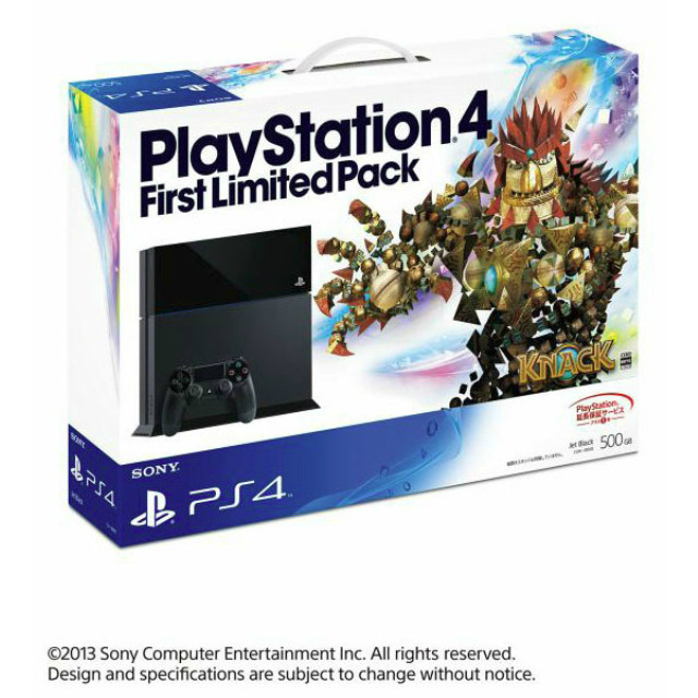 PS4]プレイステーション4 First Limited Pack(CUHJ