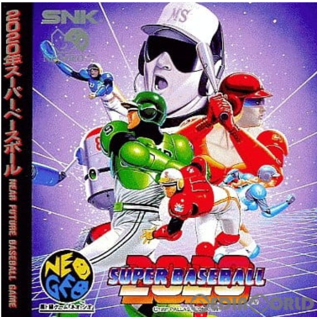 NGCD]リアルバウト 餓狼伝説スペシャル(CD-ROM) 【買取1,105円】｜