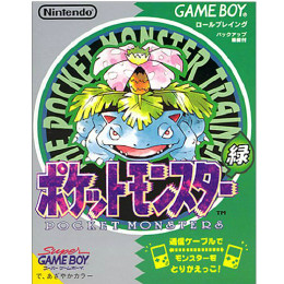 GB]ポケットモンスター赤 【買取1,800円】｜