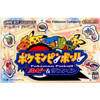 GBA]ポケモンピンボール ルビー&サファイア 【買取4,500円】｜