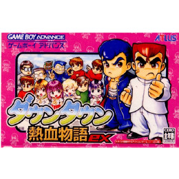 GBA]ダウンタウン 熱血物語ex 【買取420円】｜