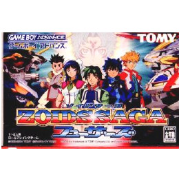 GBA]真・女神転生デビルチルドレン メシア・ライザー 【買取9,520円】｜