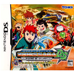 NDS]ゾイドサーガDS レジェンド オブ アーカディア(ZOIDS SAGA DS