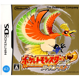 NDS]ポケットモンスター ハートゴールド(ポケウォーカー同梱) 【買取