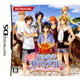 NDS]テニスの王子様 ぎゅっと! ドキドキサバイバル 海と山のLove