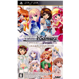 PSP]ヴァイスシュヴァルツ ポータブル ブーストヴァイス