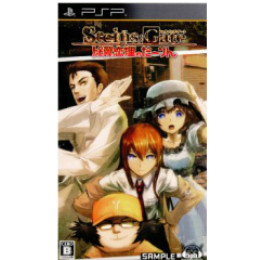 PSP]STEINS;GATE(シュタインズ・ゲート) 比翼恋理のだーりん 通常版