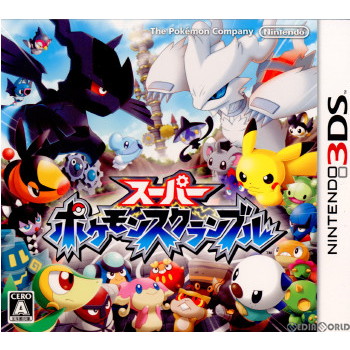 3DS]スーパーポケモンスクランブル 【買取100円】｜