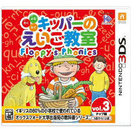 3DS]トモダチコレクション 新生活 【買取1,500円】｜