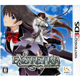 3DS]イナズマイレブンGO ギャラクシー ビッグバン 【買取4,000円】｜