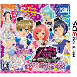 3DS]イナズマイレブンGO ギャラクシー スーパーノヴァ 【買取4,400円】｜