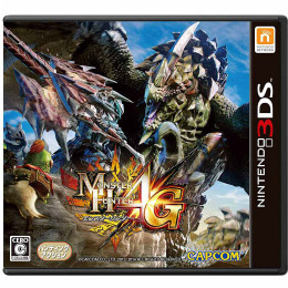 3DS]モンスターハンター4G (モンハン4G) 【買取5円】｜