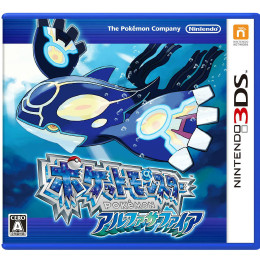 3DS]ポケットモンスター X 【買取1,300円】｜