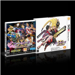 3DS]PROJECT X ZONE 2: BRAVE NEW WORLD(プロジェクト クロスゾーン2