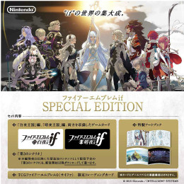 3DS]ファイアーエムブレムif(イフ) SPECIAL EDITION(スペシャル