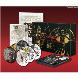 3DS]真・女神転生 DEEP STRANGE JOURNEY(ディープストレンジジャーニー