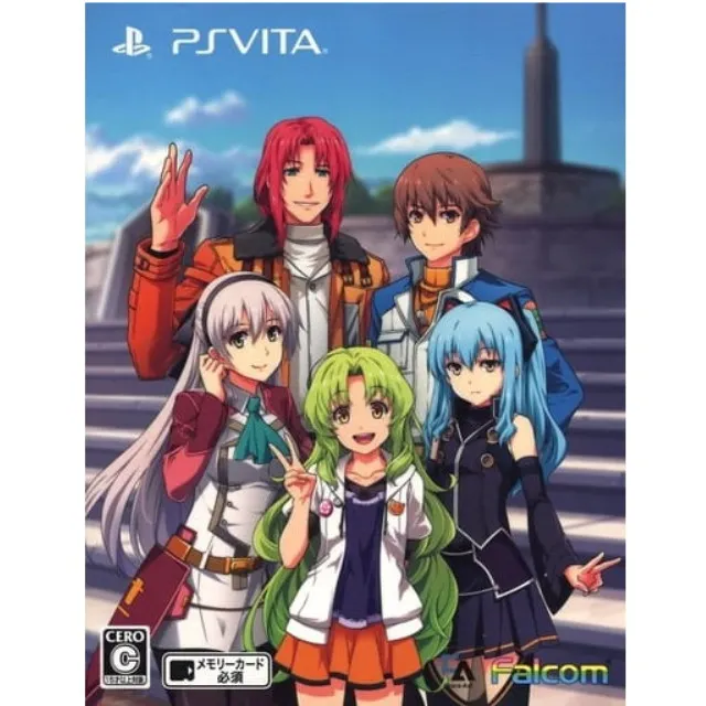 PSVita]ゲオ限定 英雄伝説 零の軌跡&碧の軌跡 Evolution三昧(エヴォ