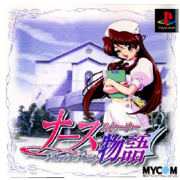 PS]デビルサマナー ソウルハッカーズ(Devil Summoner: SOUL HACKERS