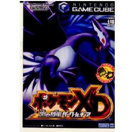 GC]ポケモンXD 闇の旋風 ダーク・ルギア 【買取3,500円】｜