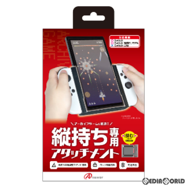 PS5]STREET FIGHTER™6(ストリートファイター6) ファイティング