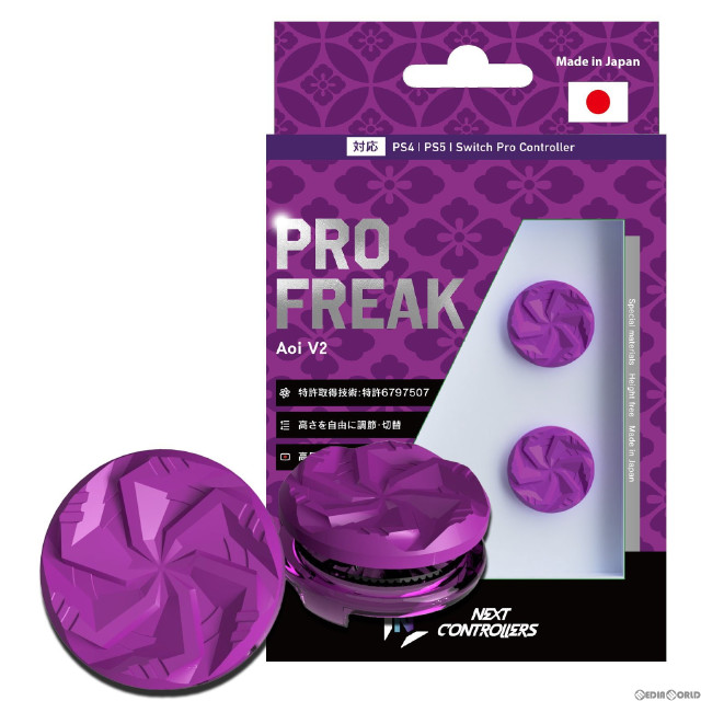 PS5]STREET FIGHTER™6(ストリートファイター6) ファイティング