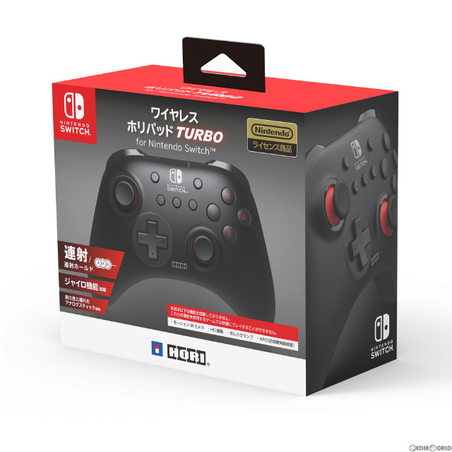 Switch]ワイヤレスホリパッド TURBO(ターボ) for Nintendo Switch