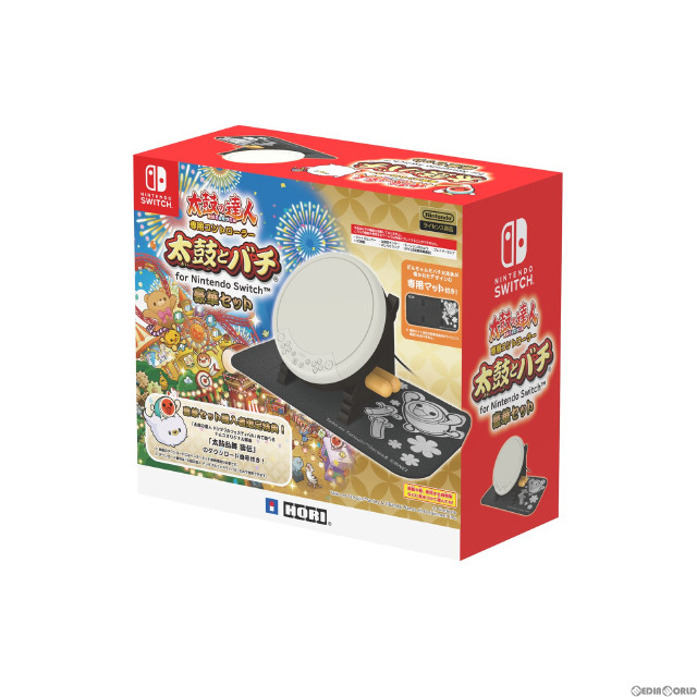 Switch]太鼓の達人専用コントローラー 太鼓とバチ for Nintendo Switch