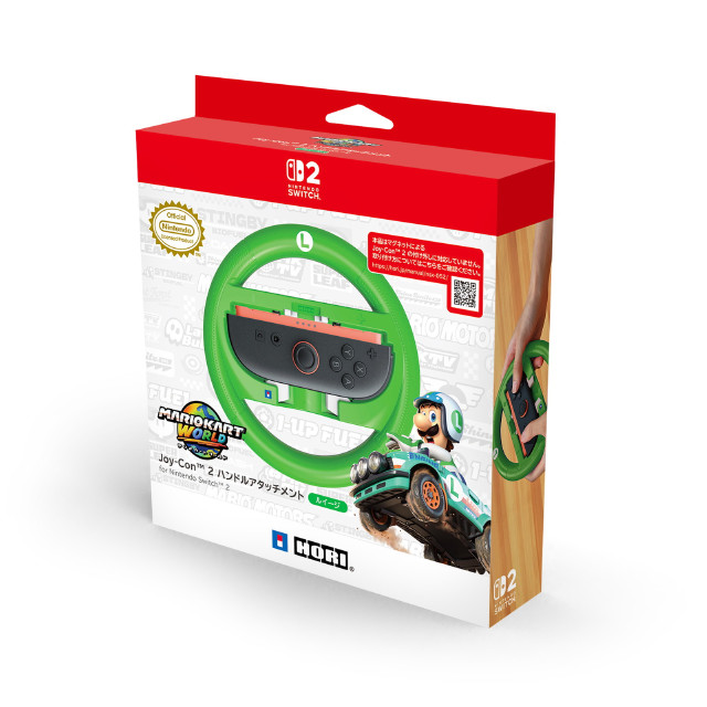 Switch2] マリオカート ワールド Joy-Con 2(ジョイコン2) ハンドル