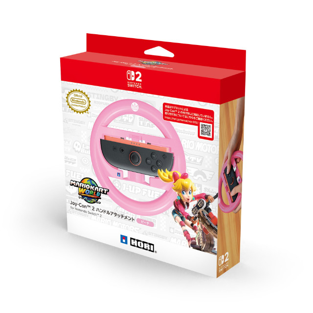 Switch2] マリオカート ワールド Joy-Con 2(ジョイコン2) ハンドル