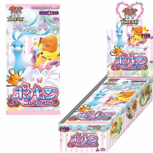 TCG](BOX未開封)ポケモンカードゲームXY BREAK コンセプトパック ポケ